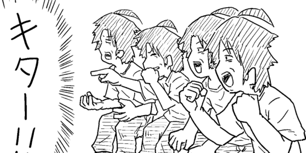 英語の勉強方法