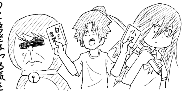 感情が入ると書きやすい理由