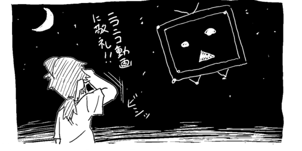 しゃべり上手いなぁ