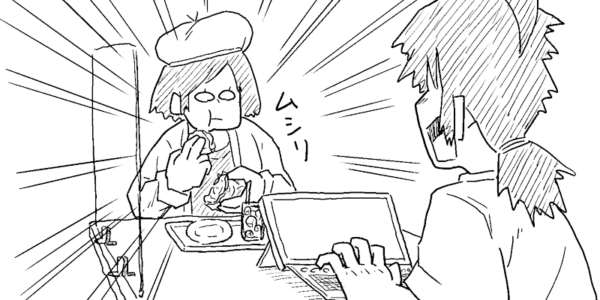 シュークリーム