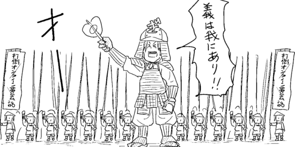 勉強が続かない理由