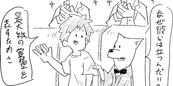 難しいなーって思う今日この頃